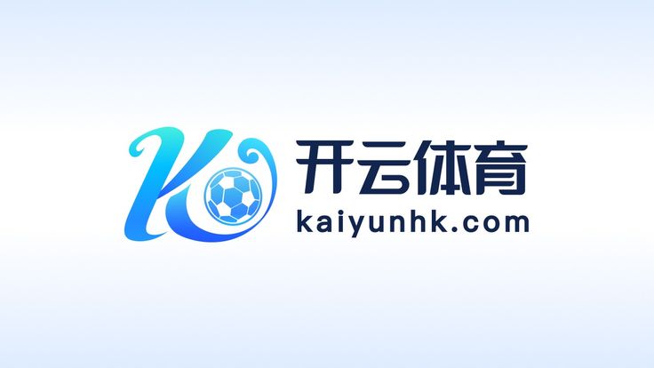 开云体育官网入口 - Kaiyun中国官网